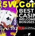 Loterias online na 592Bet